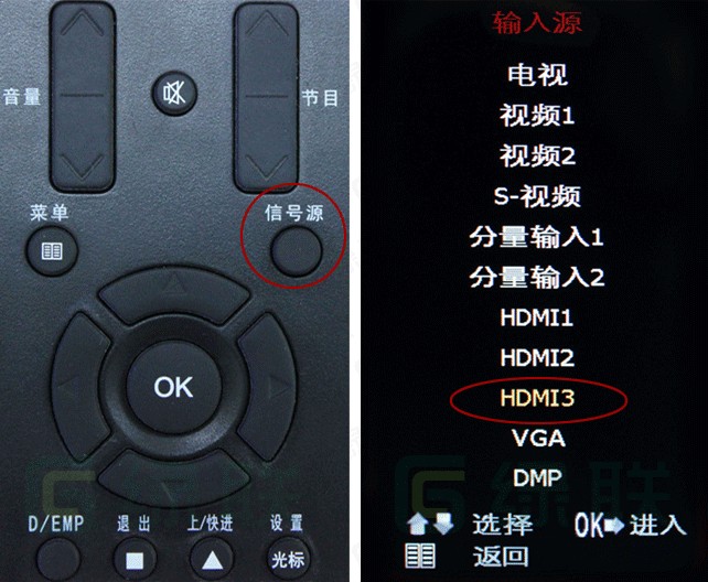 dp转hdmi高清线接电视设置方法